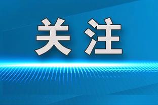 美媒：勒布朗队友版 浓眉欧文韦德 首发替补裁一个你怎么选？